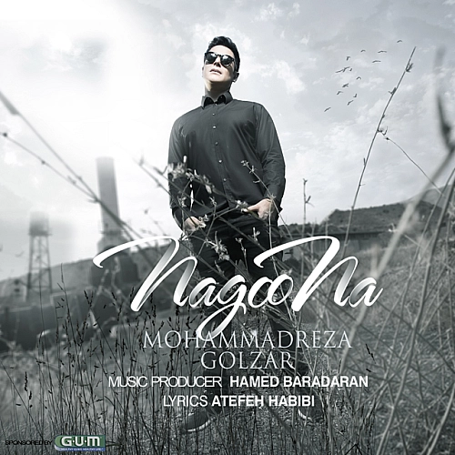 Cover artwork for Nagoo Na by Mohammadreza Golzar